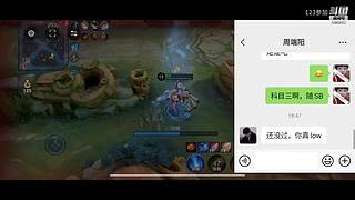 深圳今天大雨打打游戏