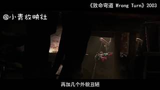 杰森、人皮脸，各种杀人魔解说，你敢看吗？