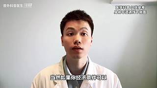 9316758的直播间