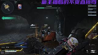 潮汕腌螃蟹在线搞耍 9326378