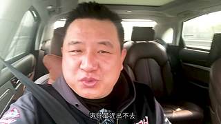 中国海钓王游钓世界