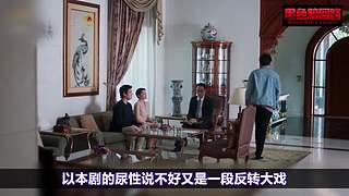 爆笑神剧陪你下饭！24小时不间断轮播