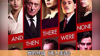世界未解之谜盘点，秦始皇之死