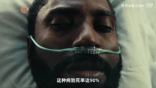 世界未解之谜盘点，秦始皇之死