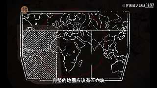 世界未解之谜盘点，秦始皇之死