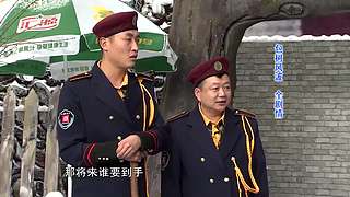 宋小宝早期经典作品，爆笑了家人们