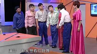 龙视爱笑会议室的直播间