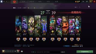 10000分东南亚！