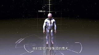 【所长来了】打开宇宙的未知