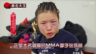拳击大王的直播间