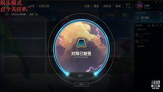 斗鱼下饭娱乐主播直播间