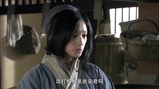大秦国要搞大事