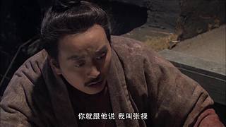 大秦国要搞大事