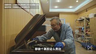 当下频道的当下世界