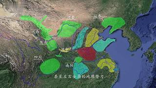 地缘志的直播间