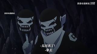 生物全部变异成为顶级食材，少年化身成恶魔