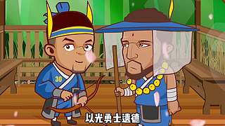 最好看的搞笑篮球动漫