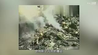 搜集世界上悉奇的案件和恐怖故事