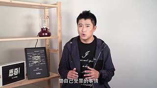 搜集世界上悉奇的案件和恐怖故事