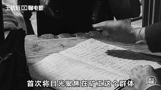 【经典电影】 历届奥斯卡最佳影片盘点解说