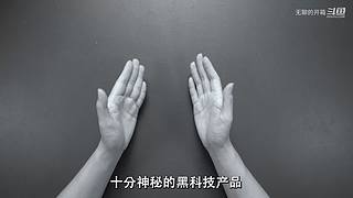 开箱测评，真的不无聊—无聊的开箱