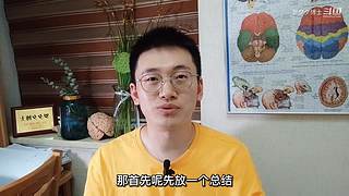 罗夕夕博士的直播间
