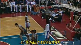 NBA最强球王精彩集锦！爽！