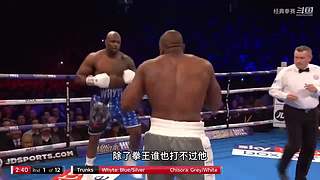 重量级拳王的史诗级对抗
