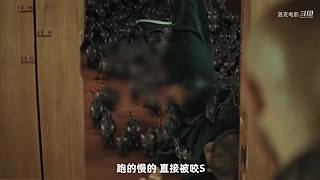 洛克电影的直播间