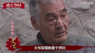 【史君说剧】史君说尽天下好剧