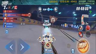 跑一会道具边境