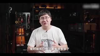 华为发布会 厉害邀请你连麦一起看