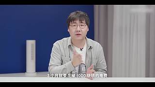 华为发布会 厉害邀请你连麦一起看