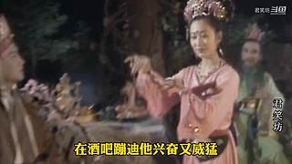 君笑坊的直播间