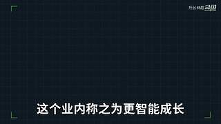 揭秘未来暗门