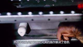 宇宙的尽头是什么？
