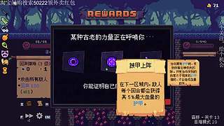 尊贵的三国百将牌第三名抽俩手办