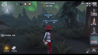 社会很单纯复杂的是人！