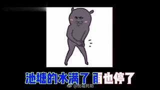 带您进入醉我天涯的影视世界