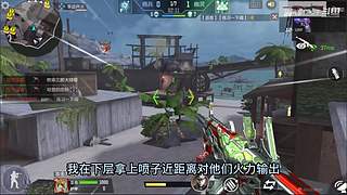 随风柚子在线互怼，CF柚子带你上分
