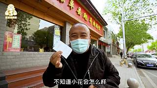 今晚你吃什么？不会没想好吧