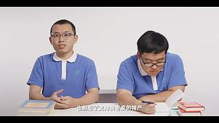 HotGuys频道的直播间