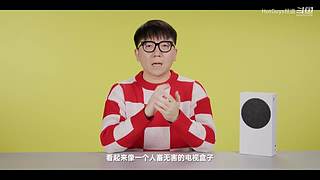 HotGuys频道的直播间