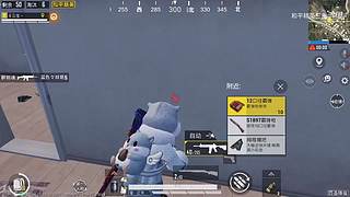 用户72008660的直播间