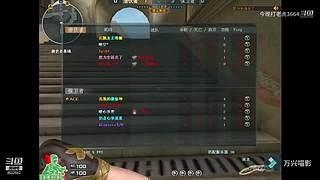 瞎玩一会儿 .