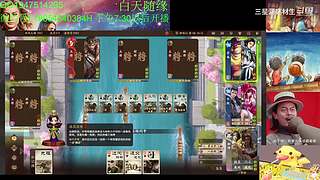 三国杀OL，十周年国战老萌新