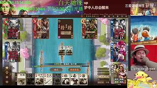 三国杀OL，十周年国战老萌新