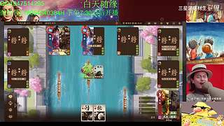 三国杀OL，十周年国战老萌新
