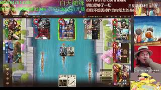 三国杀OL，十周年国战老萌新