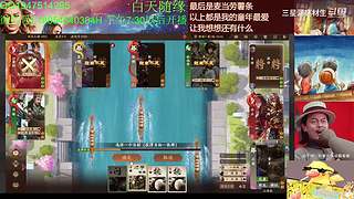 三国杀OL，十周年国战老萌新